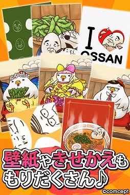 äޤauڥС