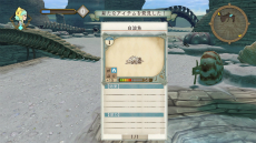 画像集#029のサムネイル/「シャリーのアトリエ」,主人公の欲求が目標になる新要素「ライフタスク」やフィールドアクションが公開。登場キャラクターやアーティスト情報も紹介