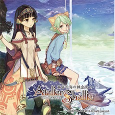 画像集#005のサムネイル/「シャリーのアトリエ 〜黄昏の海の錬金術士〜」の予約受付がガストショップでスタート。各種コンボセットやガストショップ購入特典の情報も公開