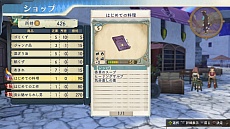 画像集#005のサムネイル/「シャリーのアトリエ」の新情報公開。ゲームで重要な役割を果たす「調合」システムや,新キャラクターの紹介など