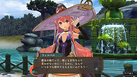画像集#036のサムネイル/「シャリーのアトリエ」の新情報公開。ゲームで重要な役割を果たす「調合」システムや,新キャラクターの紹介など