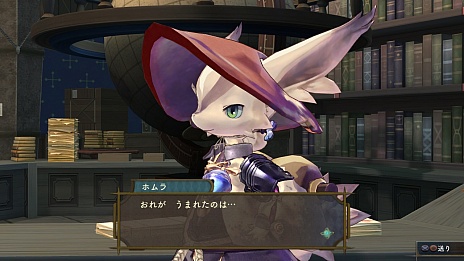 画像集#037のサムネイル/「シャリーのアトリエ」の新情報公開。ゲームで重要な役割を果たす「調合」システムや,新キャラクターの紹介など