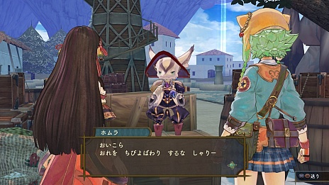 画像集#038のサムネイル/「シャリーのアトリエ」の新情報公開。ゲームで重要な役割を果たす「調合」システムや,新キャラクターの紹介など