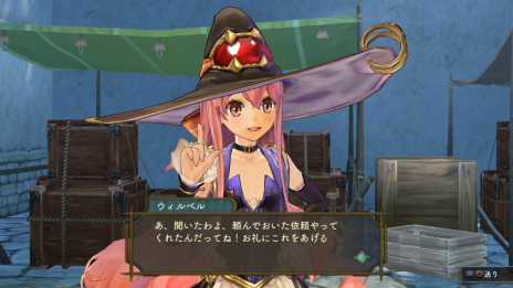 画像集#022のサムネイル/「シャリーのアトリエ」最新情報。立派に成長したエスカをはじめとした登場キャラクターや「依頼」システム,特殊技「ヴァリアブルストライク」を紹介