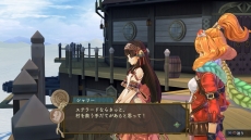 画像集#005のサムネイル/「シャリーのアトリエ 〜黄昏の海の錬金術士〜」序盤のストーリーが公開。「グロウシステム」や「やる気」,3人の新キャラの情報も