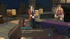 画像集#006のサムネイル/「シャリーのアトリエ 〜黄昏の海の錬金術士〜」序盤のストーリーが公開。「グロウシステム」や「やる気」,3人の新キャラの情報も