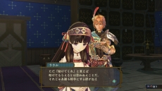 画像集#007のサムネイル/「シャリーのアトリエ 〜黄昏の海の錬金術士〜」序盤のストーリーが公開。「グロウシステム」や「やる気」,3人の新キャラの情報も