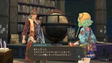 画像集#015のサムネイル/「シャリーのアトリエ 〜黄昏の海の錬金術士〜」序盤のストーリーが公開。「グロウシステム」や「やる気」,3人の新キャラの情報も
