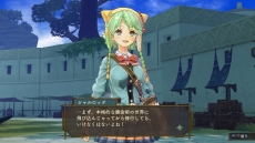 画像集#018のサムネイル/「シャリーのアトリエ 〜黄昏の海の錬金術士〜」序盤のストーリーが公開。「グロウシステム」や「やる気」,3人の新キャラの情報も