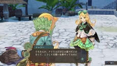 画像集#019のサムネイル/「シャリーのアトリエ 〜黄昏の海の錬金術士〜」序盤のストーリーが公開。「グロウシステム」や「やる気」,3人の新キャラの情報も