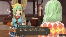 画像集#022のサムネイル/「シャリーのアトリエ 〜黄昏の海の錬金術士〜」序盤のストーリーが公開。「グロウシステム」や「やる気」,3人の新キャラの情報も