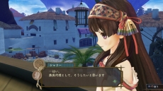画像集#023のサムネイル/「シャリーのアトリエ 〜黄昏の海の錬金術士〜」序盤のストーリーが公開。「グロウシステム」や「やる気」,3人の新キャラの情報も