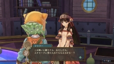 画像集#024のサムネイル/「シャリーのアトリエ 〜黄昏の海の錬金術士〜」序盤のストーリーが公開。「グロウシステム」や「やる気」,3人の新キャラの情報も