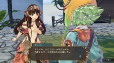 画像集#026のサムネイル/「シャリーのアトリエ 〜黄昏の海の錬金術士〜」序盤のストーリーが公開。「グロウシステム」や「やる気」,3人の新キャラの情報も