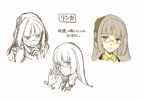 画像集#043のサムネイル/「シャリーのアトリエ 〜黄昏の海の錬金術士〜」序盤のストーリーが公開。「グロウシステム」や「やる気」,3人の新キャラの情報も
