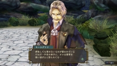 画像集#049のサムネイル/「シャリーのアトリエ 〜黄昏の海の錬金術士〜」序盤のストーリーが公開。「グロウシステム」や「やる気」,3人の新キャラの情報も
