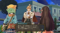 画像集#051のサムネイル/「シャリーのアトリエ 〜黄昏の海の錬金術士〜」序盤のストーリーが公開。「グロウシステム」や「やる気」,3人の新キャラの情報も