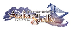 画像集#001のサムネイル/「シャリーのアトリエ」の先行体験会が7月5日から順次開催。7月10日の東京会場では岡村ディレクターによるプレゼンテーションも実施予定