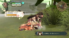 画像集#005のサムネイル/「シャリーのアトリエ 〜黄昏の海の錬金術士〜」,主人公や仲間達の多彩なスキルと必殺技を公開。新たに3人のキャラクターも判明