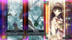画像集#017のサムネイル/「シャリーのアトリエ 〜黄昏の海の錬金術士〜」,主人公や仲間達の多彩なスキルと必殺技を公開。新たに3人のキャラクターも判明