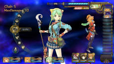画像集#026のサムネイル/「シャリーのアトリエ 〜黄昏の海の錬金術士〜」,主人公や仲間達の多彩なスキルと必殺技を公開。新たに3人のキャラクターも判明