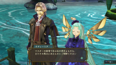 画像集#047のサムネイル/「シャリーのアトリエ 〜黄昏の海の錬金術士〜」,主人公や仲間達の多彩なスキルと必殺技を公開。新たに3人のキャラクターも判明