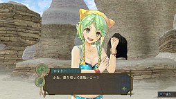 画像集#005のサムネイル/「シャリーのアトリエ 〜黄昏の海の錬金術士〜」,DLC第1弾7月31日配信。「エスカ」&「ソール」が参戦し,女性陣の水着コスチュームも登場