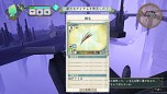 画像集#011のサムネイル/「シャリーのアトリエ 〜黄昏の海の錬金術士〜」,DLC第1弾7月31日配信。「エスカ」&「ソール」が参戦し,女性陣の水着コスチュームも登場