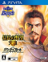 画像集 No.003のサムネイル画像 / 「シャリーのアトリエ ～黄昏の海の錬金術師～」など人気シリーズの3タイトルがお得な価格で7月に登場