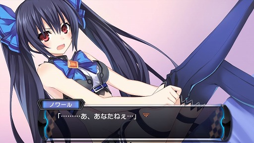 画像集#003のサムネイル/ノワール様はぼっちじゃない! 美少女武将を仲間にして「超女神信仰 ノワール 激神ブラックハート」でゲイムシジョウ界の統一を目指そう
