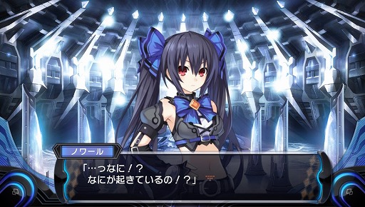 画像集#008のサムネイル/ノワール様はぼっちじゃない! 美少女武将を仲間にして「超女神信仰 ノワール 激神ブラックハート」でゲイムシジョウ界の統一を目指そう