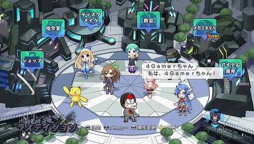 画像集#010のサムネイル/ノワール様はぼっちじゃない! 美少女武将を仲間にして「超女神信仰 ノワール 激神ブラックハート」でゲイムシジョウ界の統一を目指そう