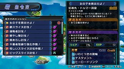 画像集#011のサムネイル/ノワール様はぼっちじゃない! 美少女武将を仲間にして「超女神信仰 ノワール 激神ブラックハート」でゲイムシジョウ界の統一を目指そう
