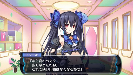 画像集#023のサムネイル/ノワール様はぼっちじゃない! 美少女武将を仲間にして「超女神信仰 ノワール 激神ブラックハート」でゲイムシジョウ界の統一を目指そう