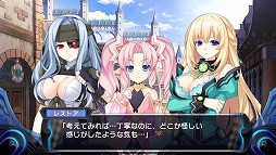 画像集#026のサムネイル/ノワール様はぼっちじゃない! 美少女武将を仲間にして「超女神信仰 ノワール 激神ブラックハート」でゲイムシジョウ界の統一を目指そう