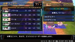 画像集#033のサムネイル/ノワール様はぼっちじゃない! 美少女武将を仲間にして「超女神信仰 ノワール 激神ブラックハート」でゲイムシジョウ界の統一を目指そう