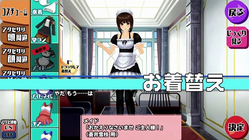 TVCM֥ץ쥤2ӡ ʢϰΤǡ