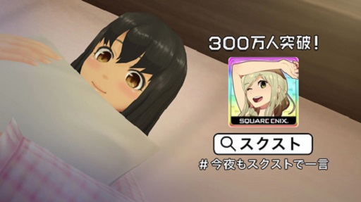 إ륬륹ȥ饤TVCM֤䤹ߥ ޤӡ2015Ver.ˡ