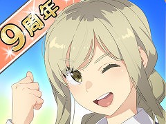「スクスト2」,各種特典が用意された「年末年始2大キャンペーン」を開催。最大100連ガチャ無料は要注目