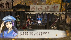 画像集#008のサムネイル/「討鬼伝 極」製品版にセーブデータを引き継ぎ可能な「第2弾 体験版」の配信が決定。新キャラ情報やSTUDIO4℃が手がけたプロモアニメも公開