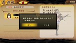 画像集#016のサムネイル/「討鬼伝 極」製品版にセーブデータを引き継ぎ可能な「第2弾 体験版」の配信が決定。新キャラ情報やSTUDIO4℃が手がけたプロモアニメも公開