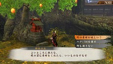 画像集#019のサムネイル/「討鬼伝 極」製品版にセーブデータを引き継ぎ可能な「第2弾 体験版」の配信が決定。新キャラ情報やSTUDIO4℃が手がけたプロモアニメも公開