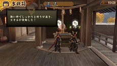画像集#022のサムネイル/「討鬼伝 極」製品版にセーブデータを引き継ぎ可能な「第2弾 体験版」の配信が決定。新キャラ情報やSTUDIO4℃が手がけたプロモアニメも公開