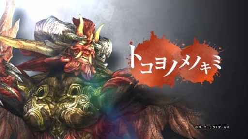 Ƥ ˡ9/25緿åץǡȡ