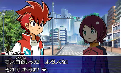画像集#013のサムネイル/「ガイストクラッシャーゴッド」,ガイストギアのフォーム3種類を切り替えられる「フォームチェンジ」の情報を紹介。経験値50万が手に入る二次元コードも掲載
