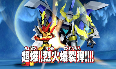 画像集#015のサムネイル/「ガイストクラッシャーゴッド」,ガイストギアのフォーム3種類を切り替えられる「フォームチェンジ」の情報を紹介。経験値50万が手に入る二次元コードも掲載