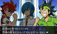 画像集#024のサムネイル/「ガイストクラッシャーゴッド」,バトルにおいて重要となる自然属性や武器属性の概念が公開。経験値50万を入手できる二次元コードもあり