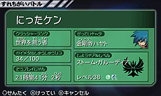 画像集#018のサムネイル/「ガイストクラッシャーゴッド」,ガイストクラッシャーの一人「シレン・クォーツハート」や,新たなゴッドガイスト「正殉神ゴッド・ブラフマー」を公開