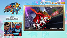 画像集#009のサムネイル/「ガイストクラッシャーゴッド」が本日発売。最凶の敵「カオス」が力を蓄えて復活した「パーフェクトカオス」の存在が明らかに