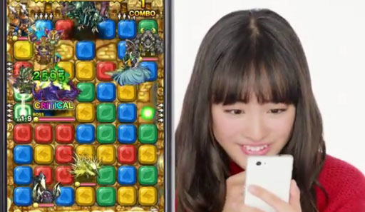 ڥݥ󥸥(ݥ)ͧ CM 2016ǯver. 